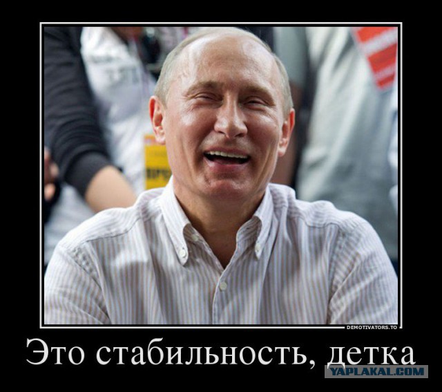 Все недра "наши". Сколько получала бы средняя российская семья от добычи и экспорта "наших" ископаемых.