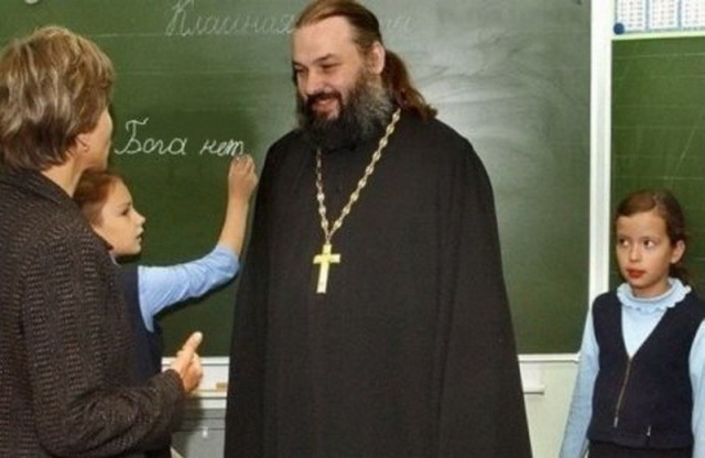 Теряя свою веру #2