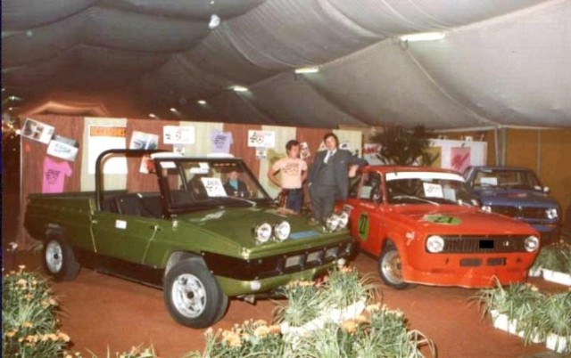 Игра на ЯПе: Угадай АВТО-2