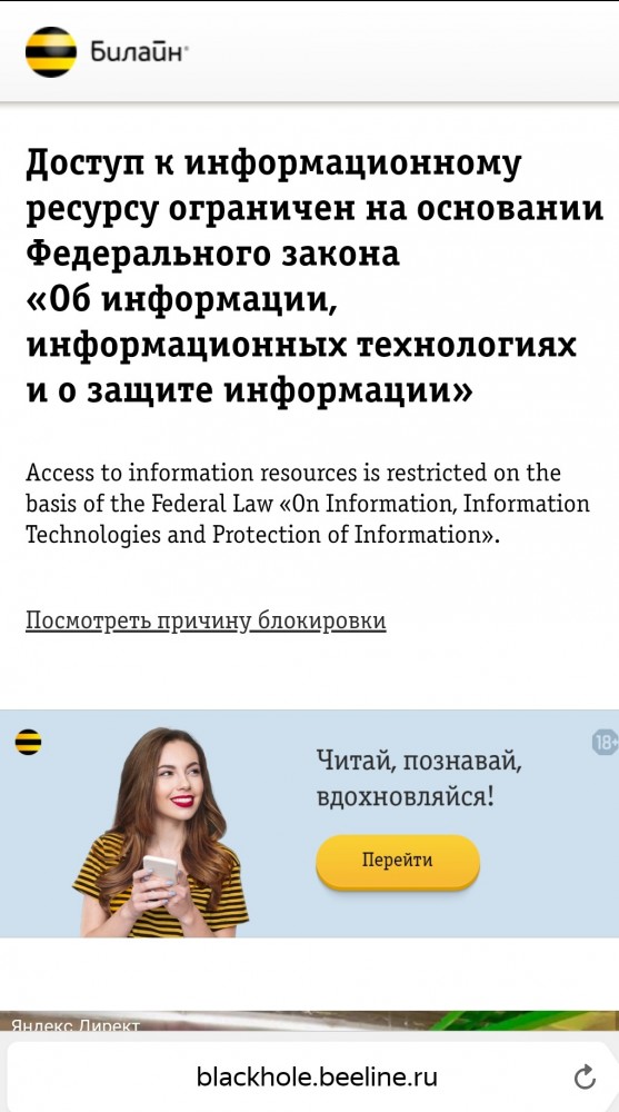 Отказ от алкоголя 11 месяцев