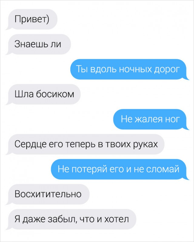 Картинок чуток 26.08.19