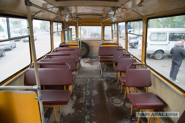 Запаска