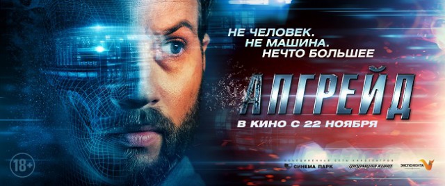 Фильмы, которые стоит смотреть, смотрим сами и советуем другим