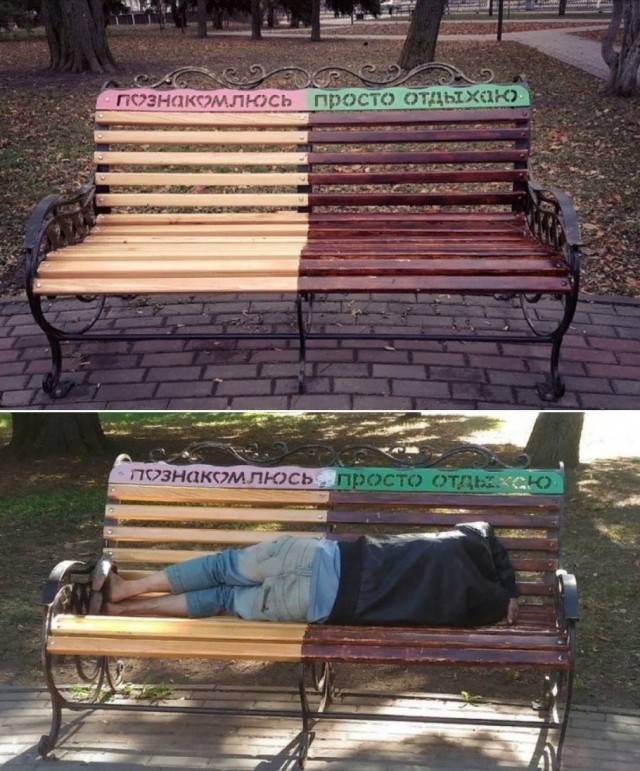 Картинки 13.10.19