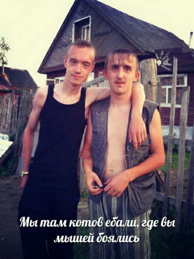 Придётся вам, девчонки, труселя сушить