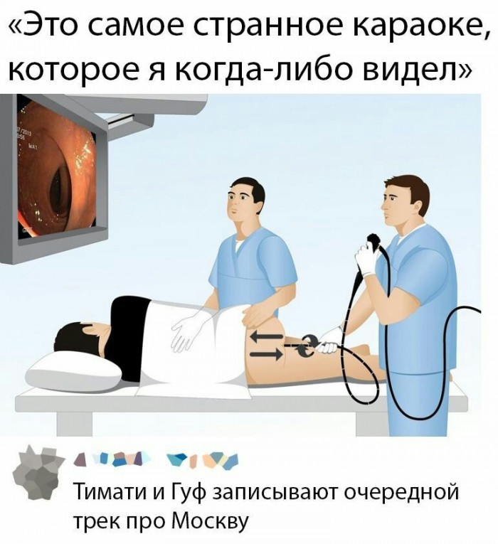 «Картинки разные нужны, картинки разные важны»