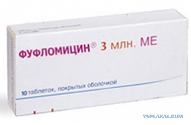 Скандал с Oscillococcinum: 200 шекелей за лекарство, которое не лечит