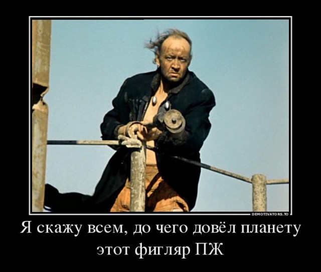 Армянские националисты начали борьбу за чистоту «своих» в Москве. Первой пострадала девушка