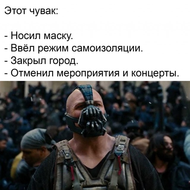 Чуток картинок 12.04.20