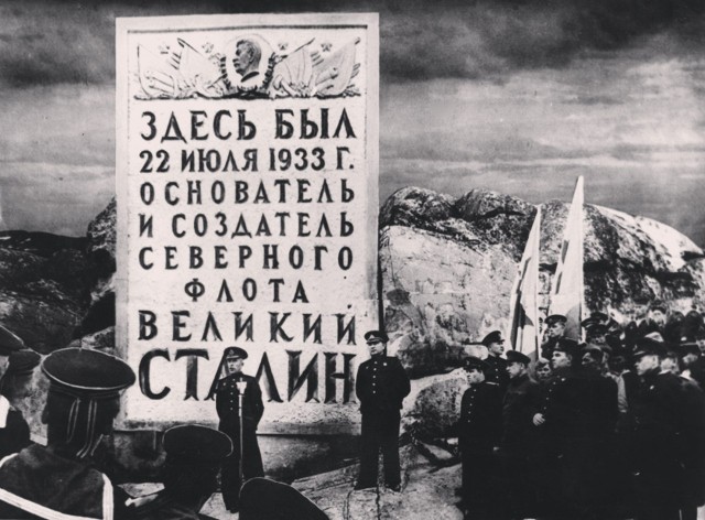 Редкие кадры и архивные снимки 15.04.20