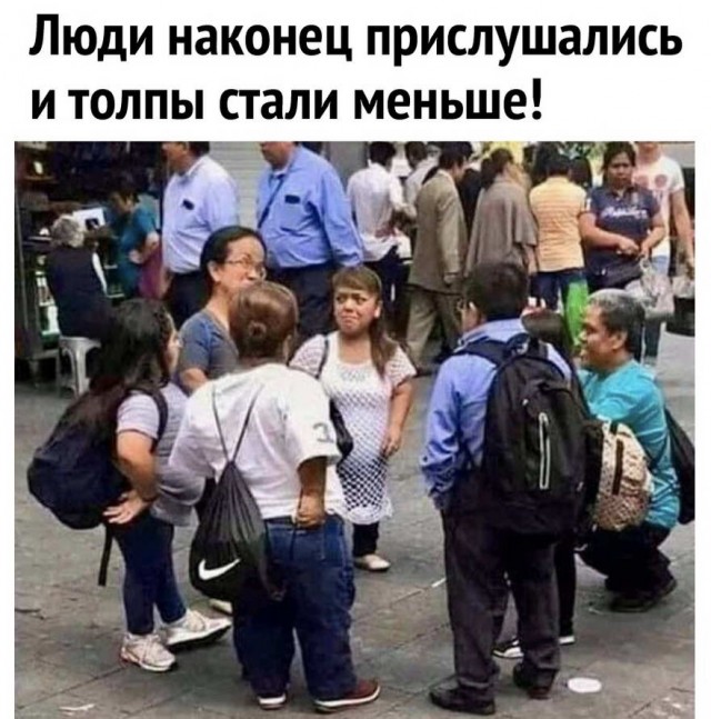 Бредзона 17.04.2020
