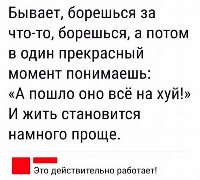 Бредзона 23.04.20