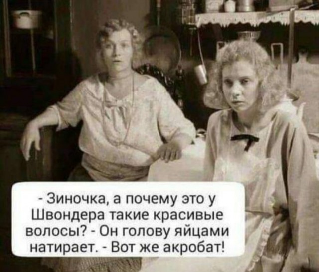 Чуток картинок 05.05.20