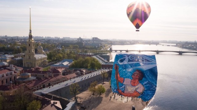 РФПЛ, межсезонье, 2019-2020