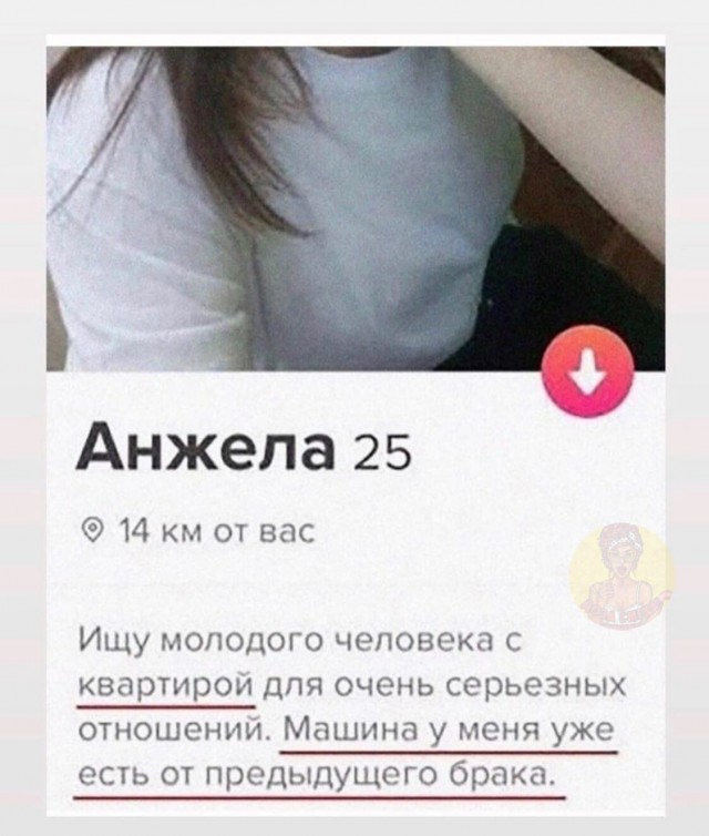 Так себе картинки 21.06.20