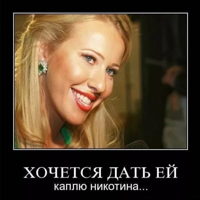 Ксения Собчак сообщила о нападении на её съёмочную группу в Среднеуральском монастыре.