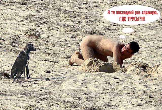 Помощь
