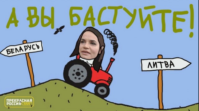 Невероятная атмосфера единства.
