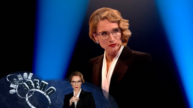 10 ТВ-передач, которые мы смотрели раньше, а потом они куда-то исчезли