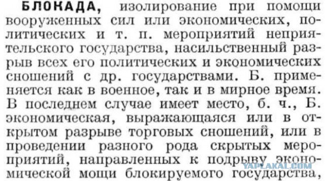 Эстония, Литва и Латвия договорились прекратить покупки электроэнергии у Белоруссии