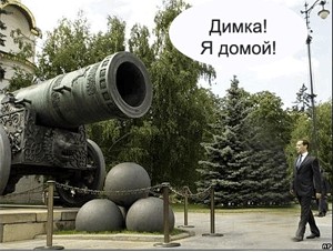 Bbc отожгли