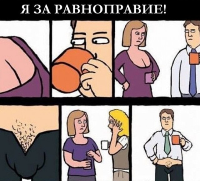 Бредзона 22.09.2020