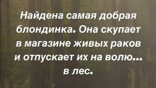 Решено!