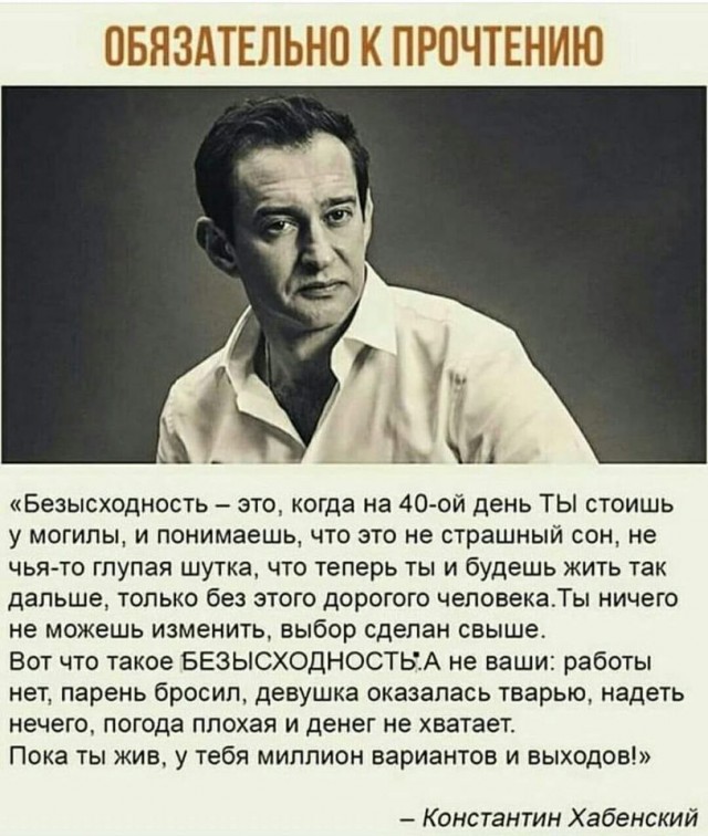 Картинки разные 15.01.21