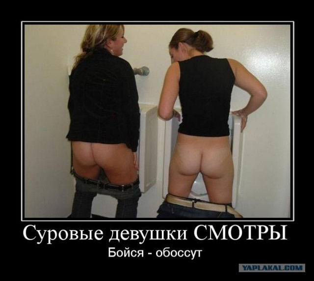 Хамство в Самаре. Автопробег сайта "смотра.ру"