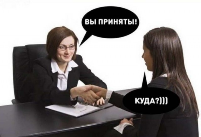 Картинки и мемы для настроения