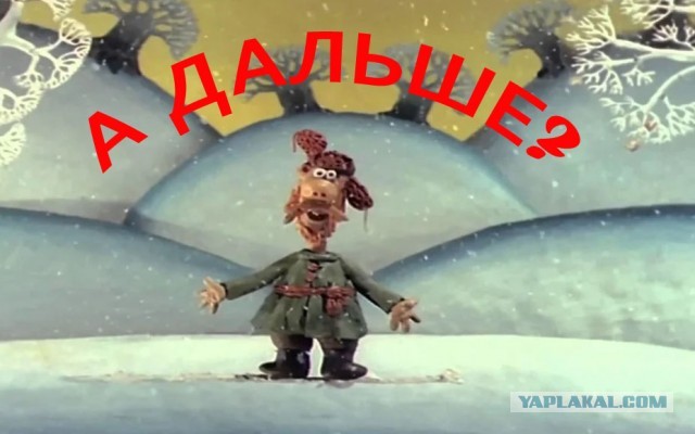 Последний рассвет