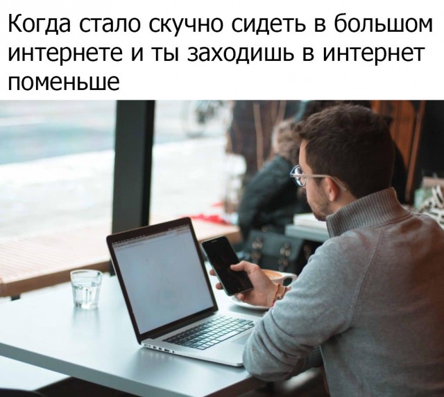 Картинки и мемы для настроения 27.04.2021