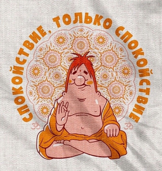 Картинки с надписями и всякие жизненные фразы 29.05.21