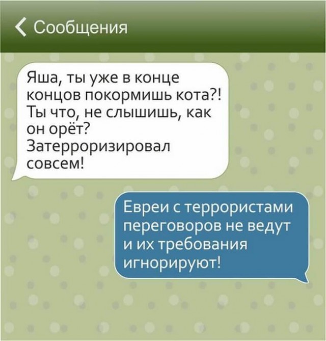 Картинки на вчера