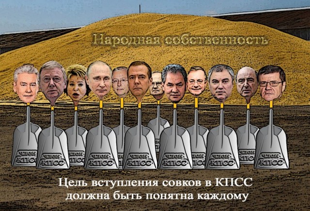 Вот ведь сочиняет дедуля