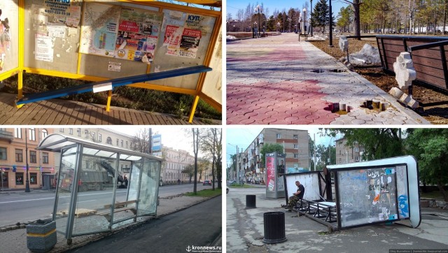 Погуляли
