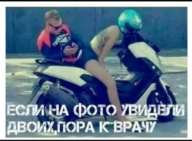 Картинки 23.10.21