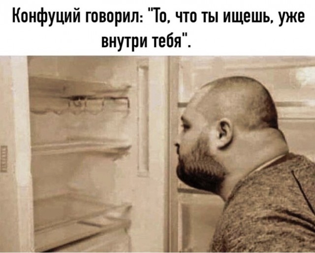 Так себе картинки 25.10.21