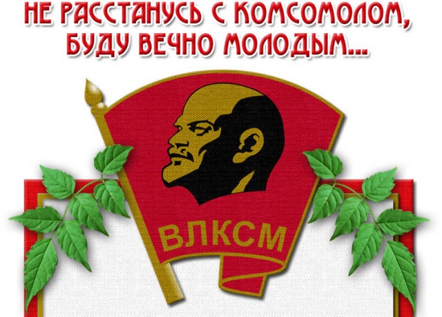Перепись трезвенников