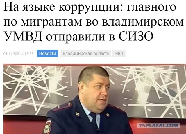 Почему в Оренбургской области граждане Азербайджана легко превращаются в граждан России?