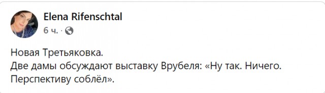 Делайте выводы