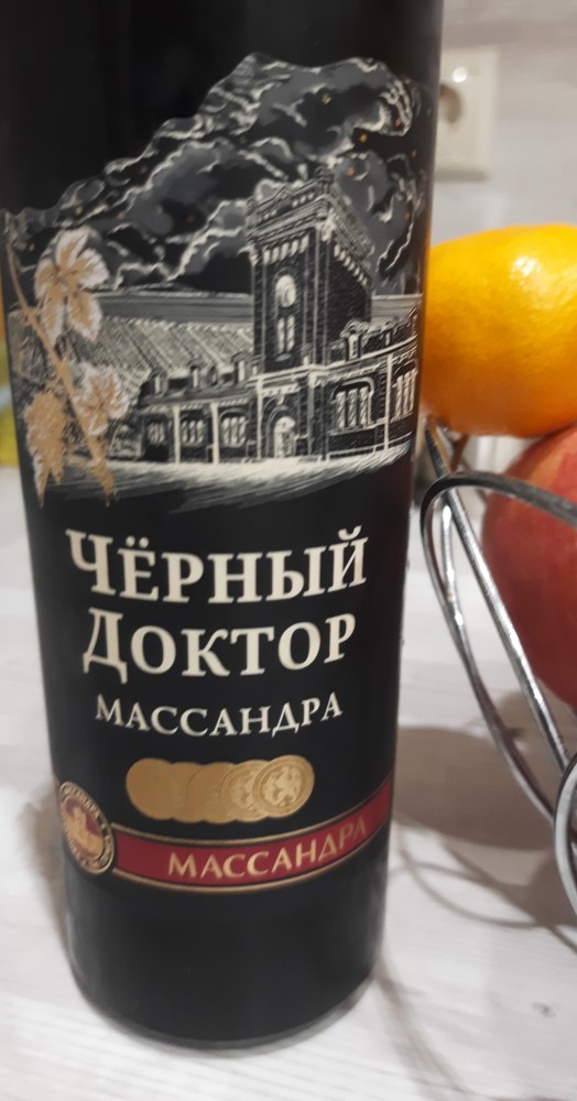Достоинство с недостатками, или Большой член — большие проблемы