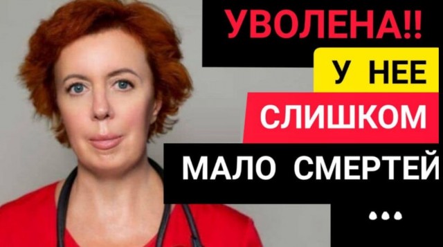 Зомби-апокалипсис 2022