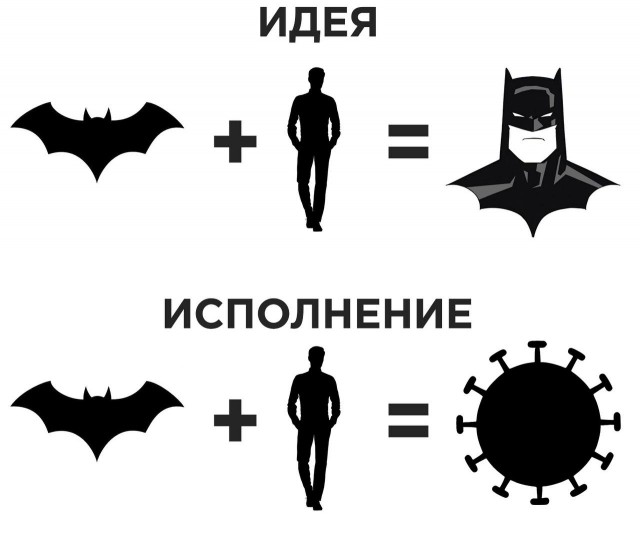 Весёлый полтишок 31.12