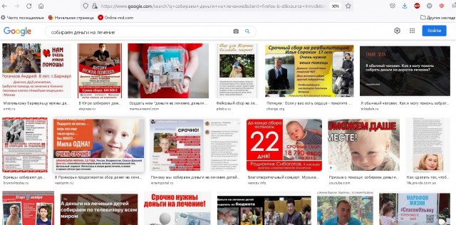Нефтяная рента всем гражданам: как это устроено в Кувейте. К совершеннолетию можно накопить полмиллиона долларов