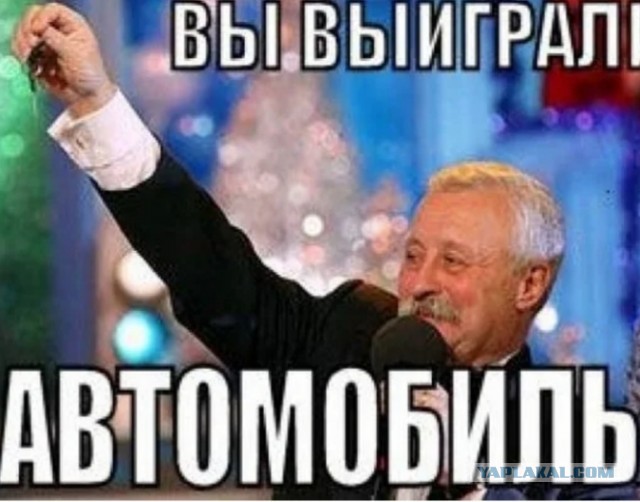 В чем смысл развода?