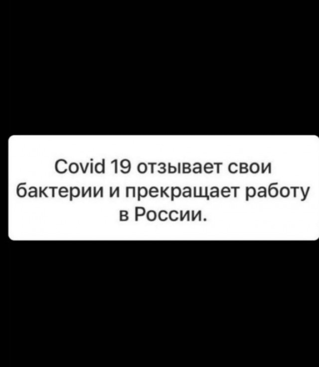 ❗️ИКЕА всё