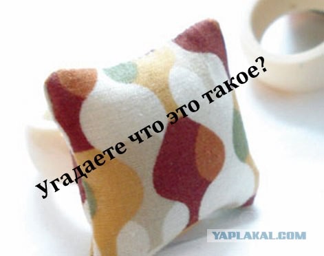 Угадаете что это такое? (3 фото)