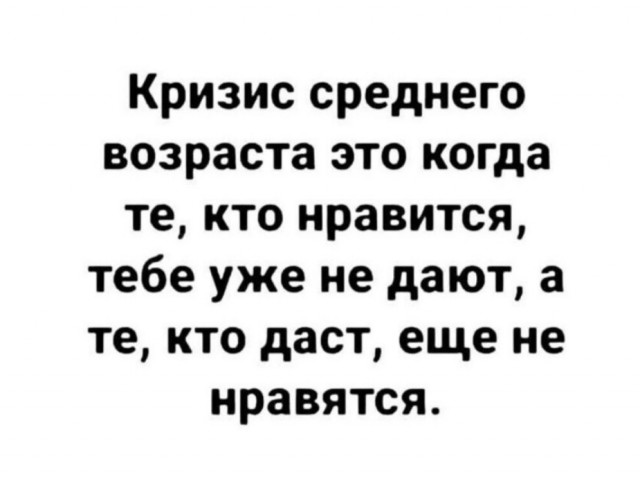 Немного картинок и прочей хреноты Vol. 3