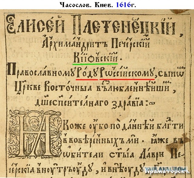 Херсонская и Запорожская области будут в одной стране с Крымом